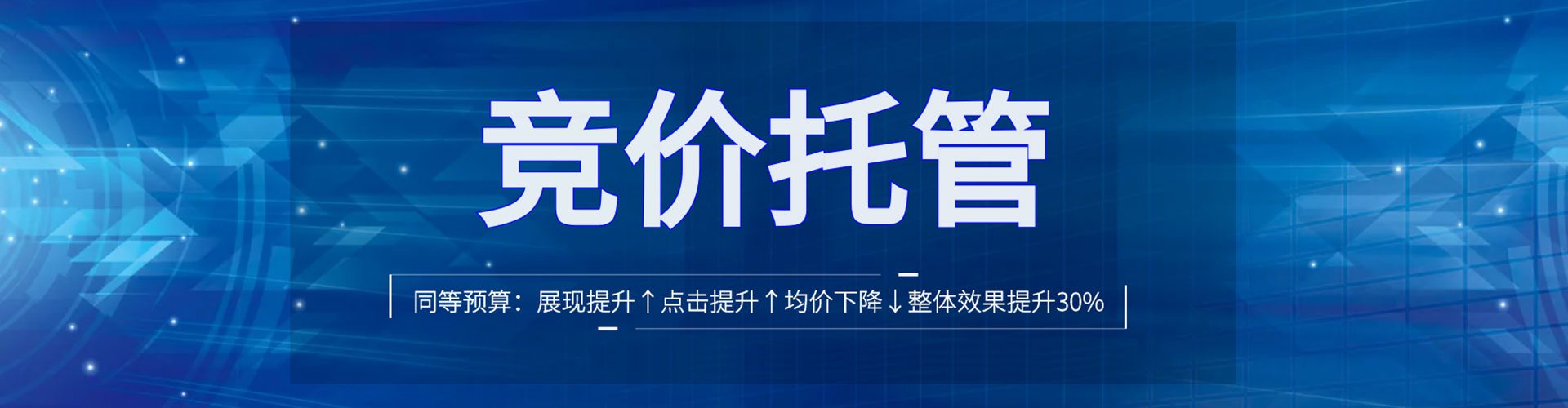 信义渠道开户返点