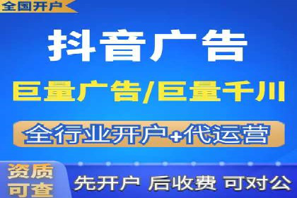 竞价推广的创意广告文案：从构思到执行的完整案例