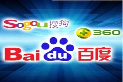 百度广告竞价实战：如何通过数据分析调整广告策略
