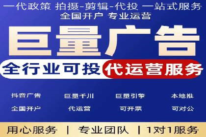 百度竞价包年案例：打造企业品牌形象